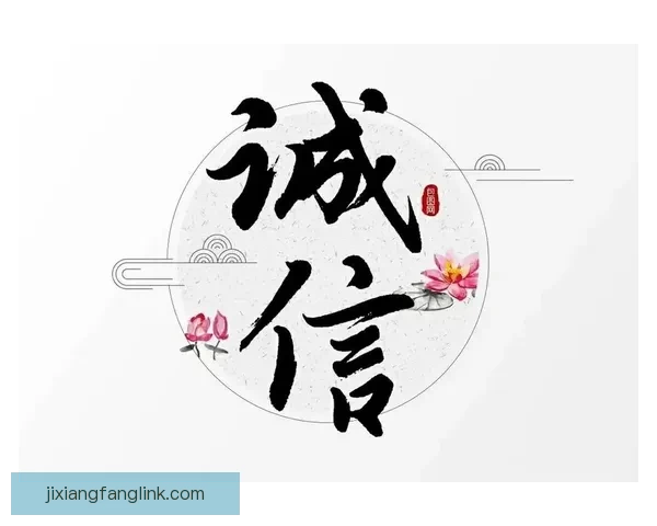 吉祥坊平台是否正规可信 详细分析其合法性与安全性