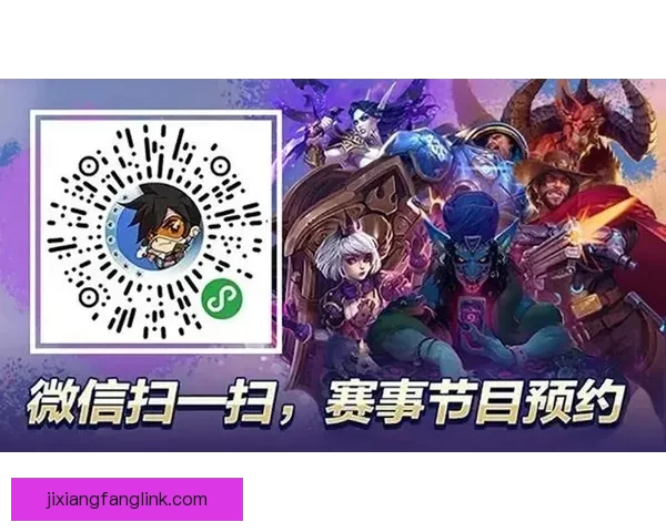 全新体育竞猜入口带你畅享精彩赛事赢取丰厚奖励