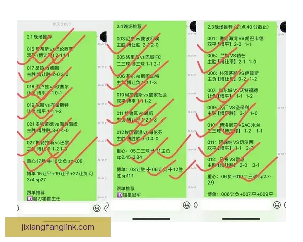 体育竞猜新玩法上线，尽享预测乐趣，赢取丰富奖励，挑战你的预测能力！