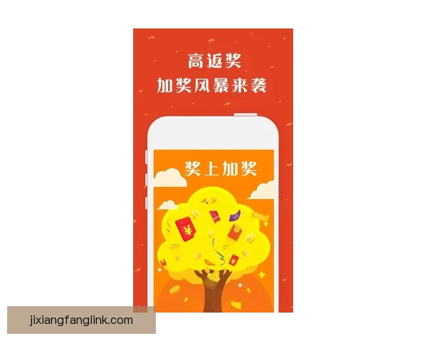 世界杯在线竞猜技巧大全 让你轻松预测赛果 赢取大奖
