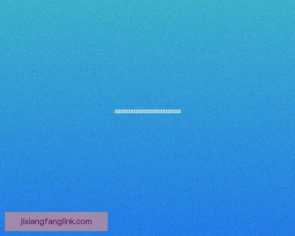 世界杯胜负竞猜网站推荐多种投注方式助你精准预测赛事结果